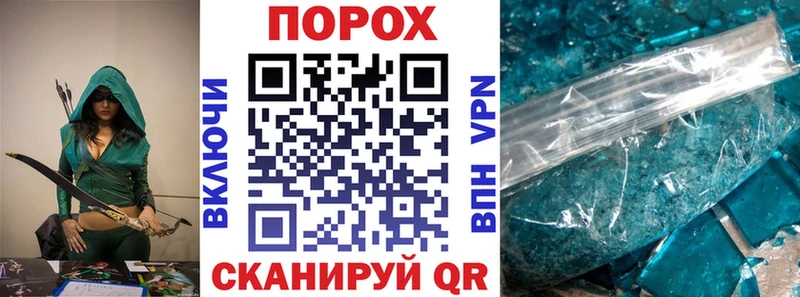 Купить где  Осташков  АМФ 98% 