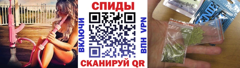 Купить закладки  Осташков  БУТИРАТ бутандиол 