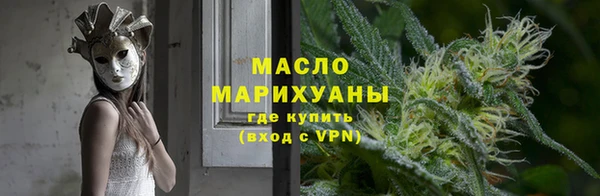 прущие крисы Верхнеуральск