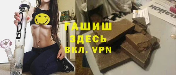 MDMA Волосово
