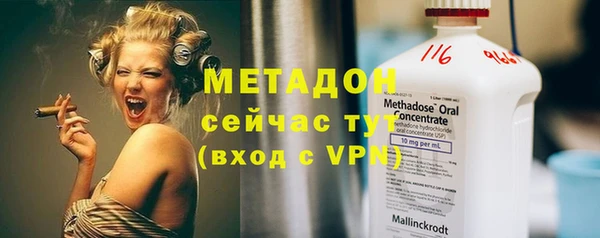 хмурый Верхний Тагил