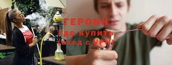 MDMA Волосово