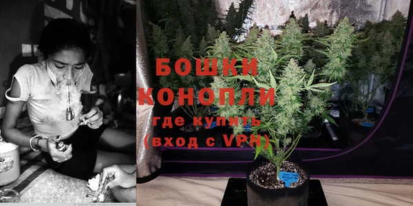 MDMA Волосово