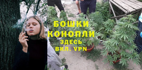 мет Володарск