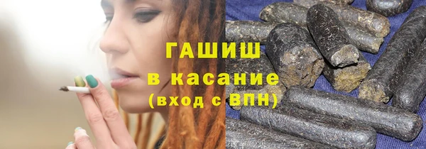 мет Володарск