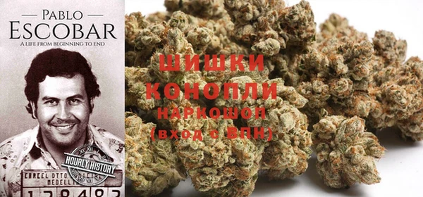 MDMA Волосово