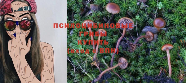 MDMA Волосово
